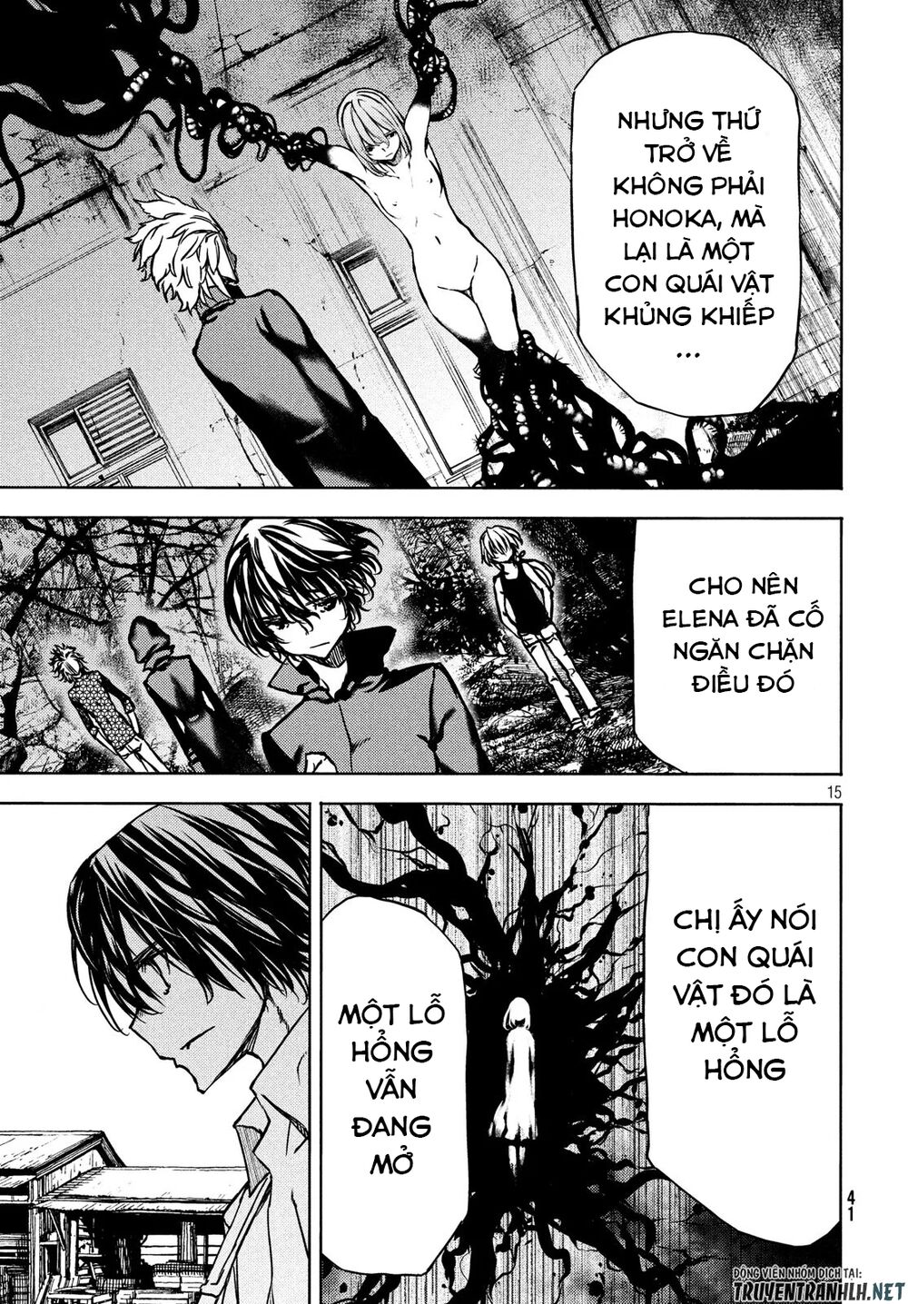 page_17.jpg