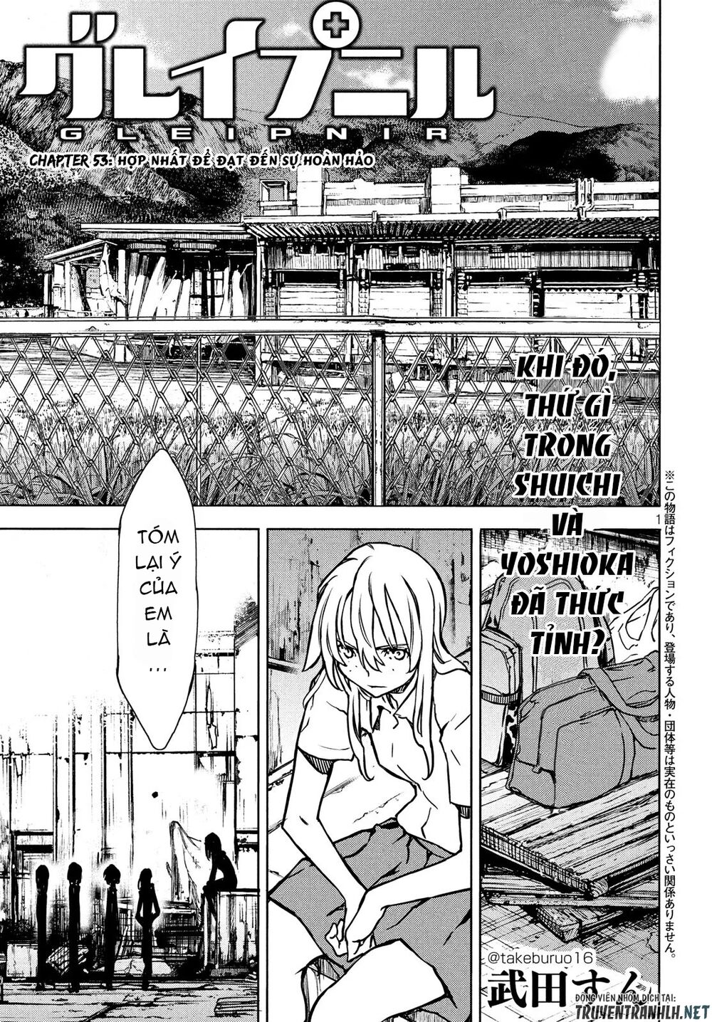 page_3.jpg