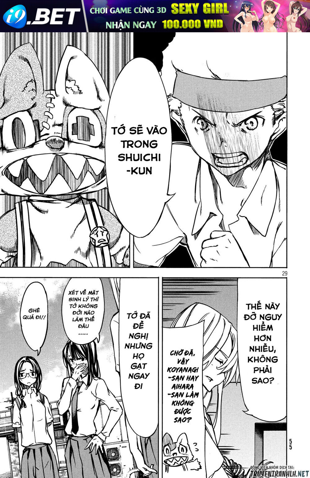 page_31.jpg