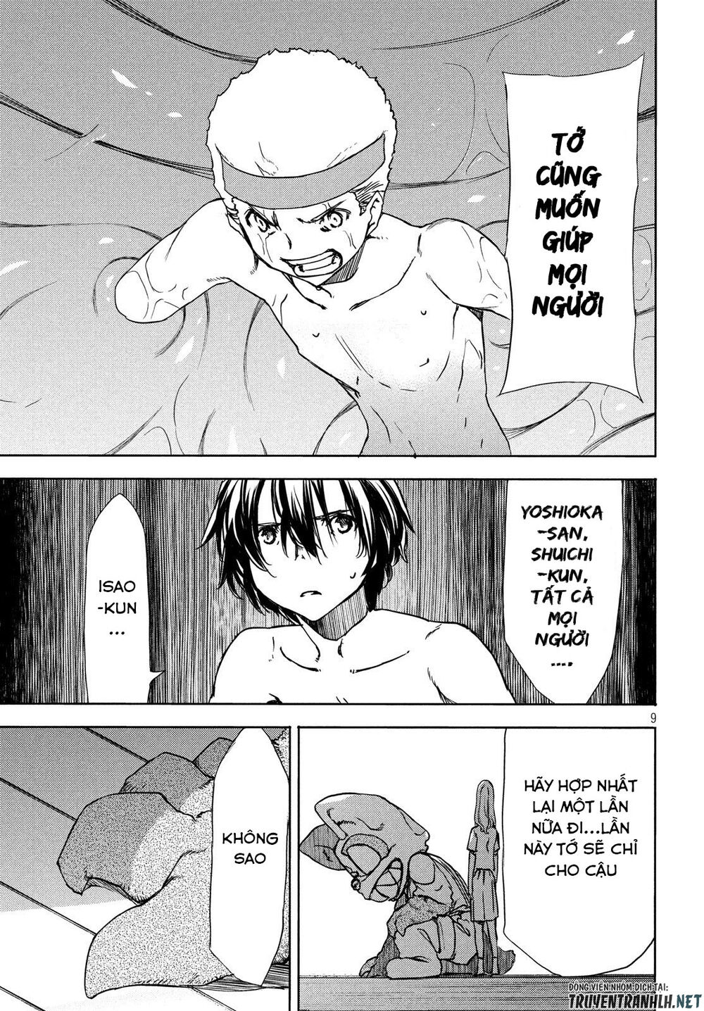 page_11.jpg