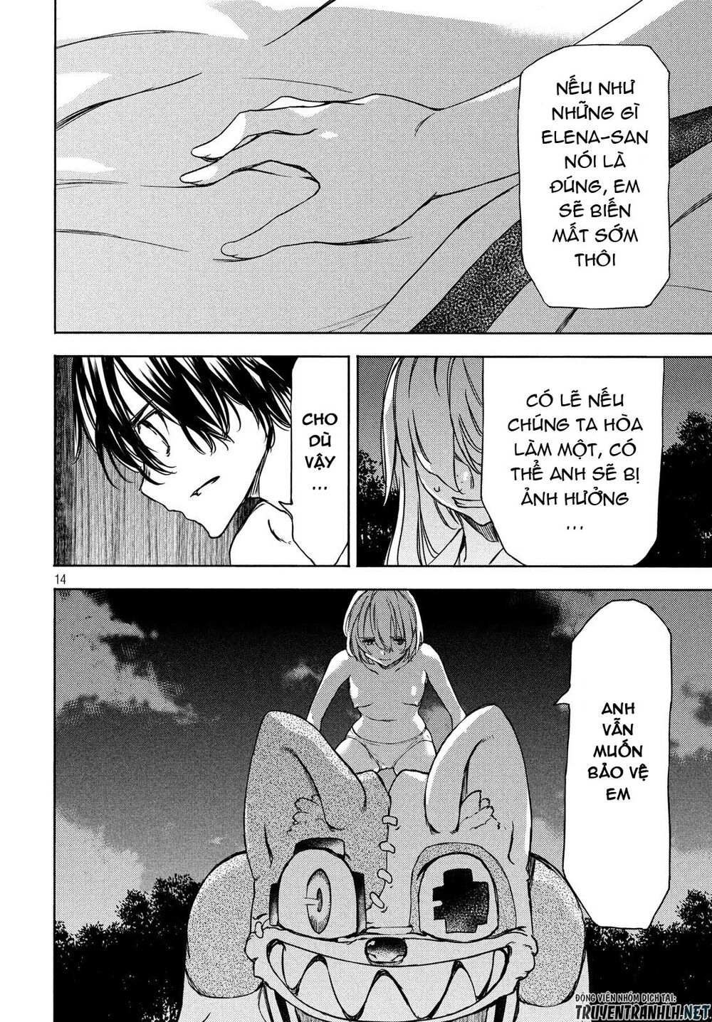 page_16.jpg