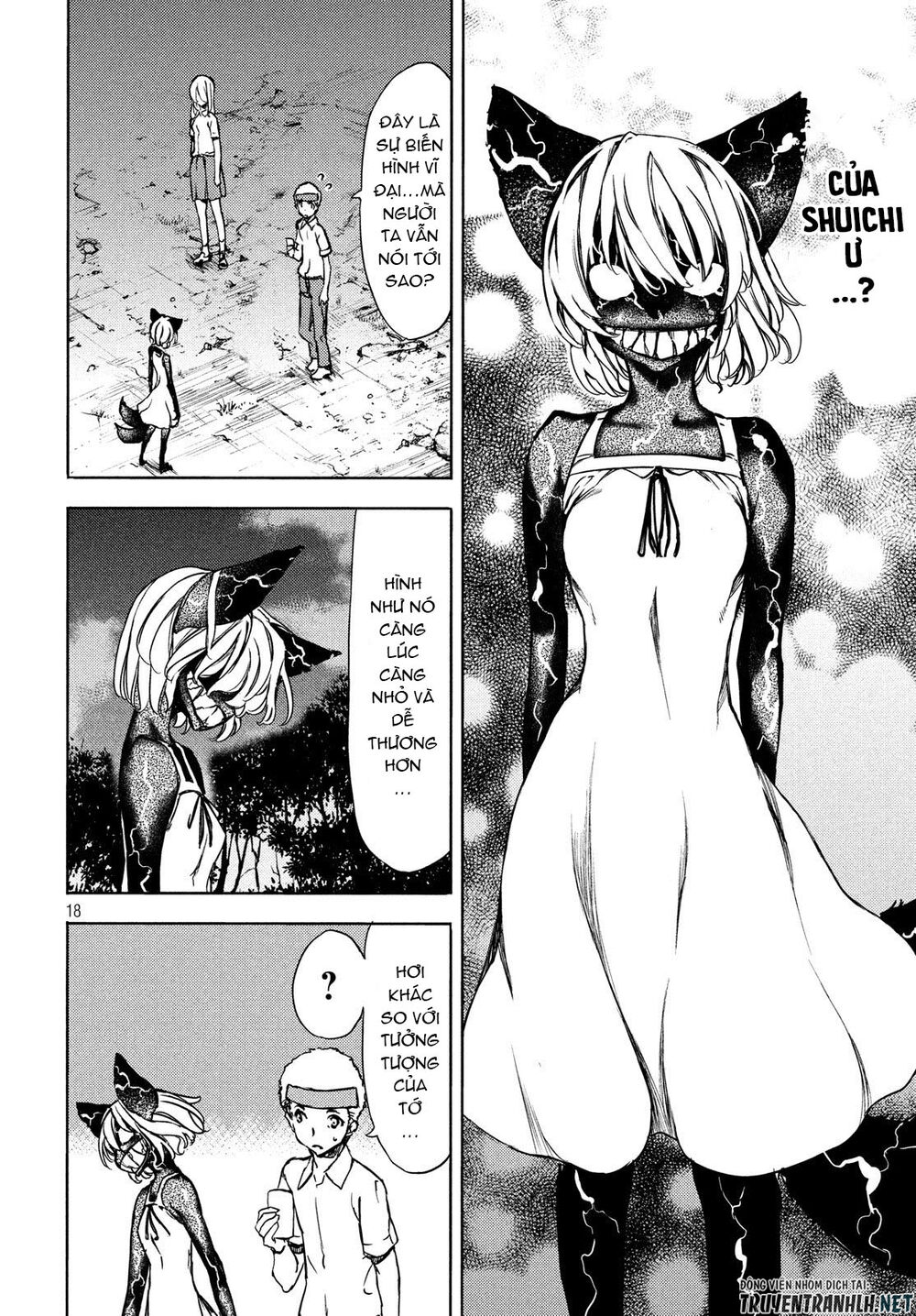 page_20.jpg