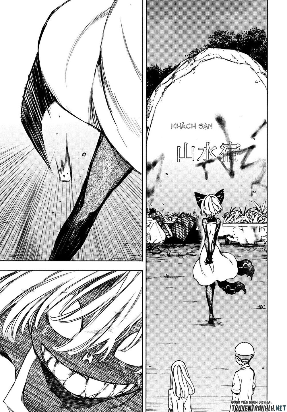 page_21.jpg