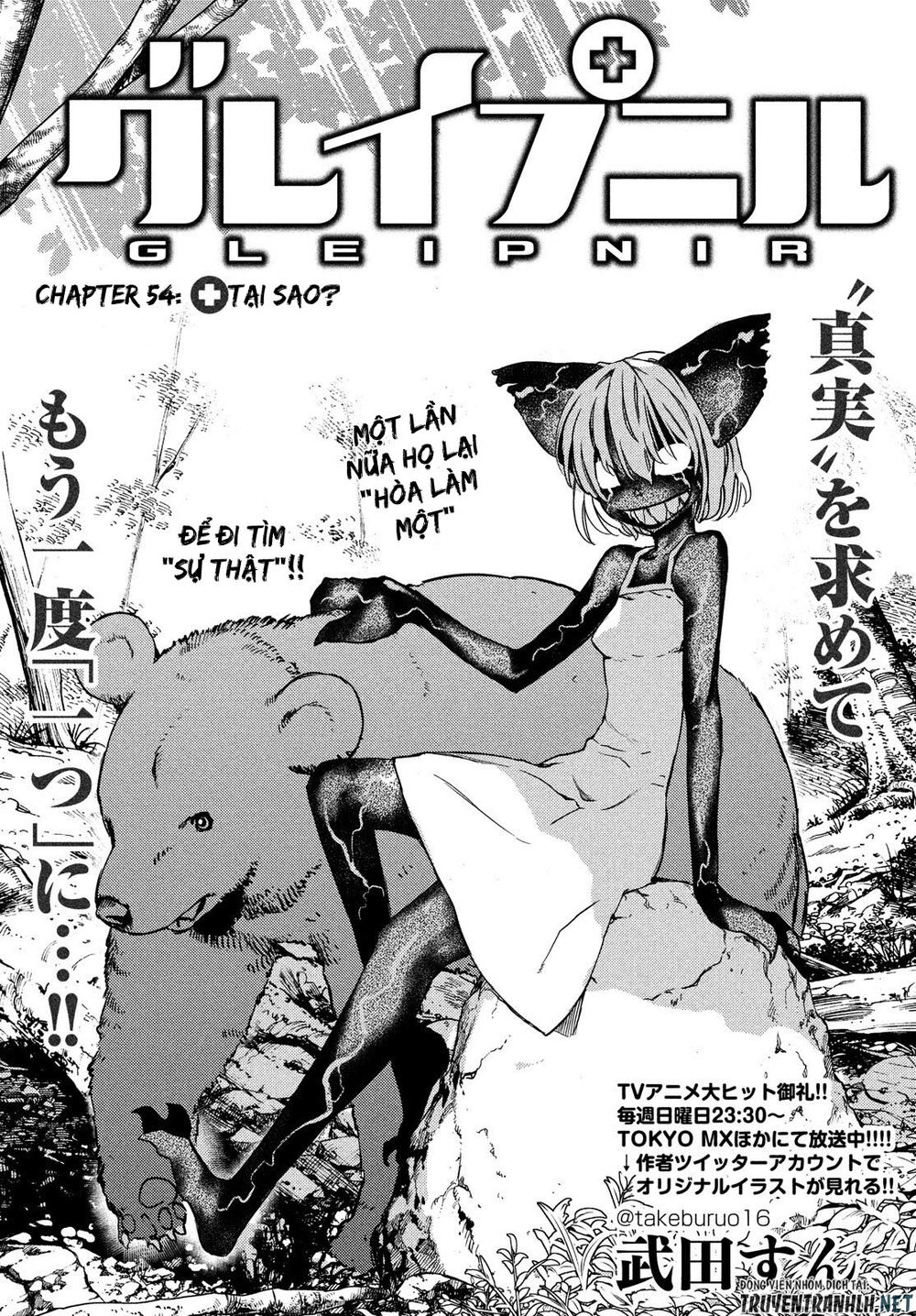 page_3.jpg