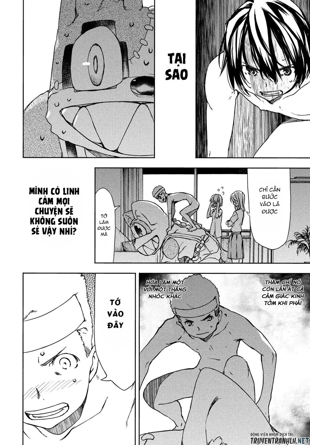 page_4.jpg