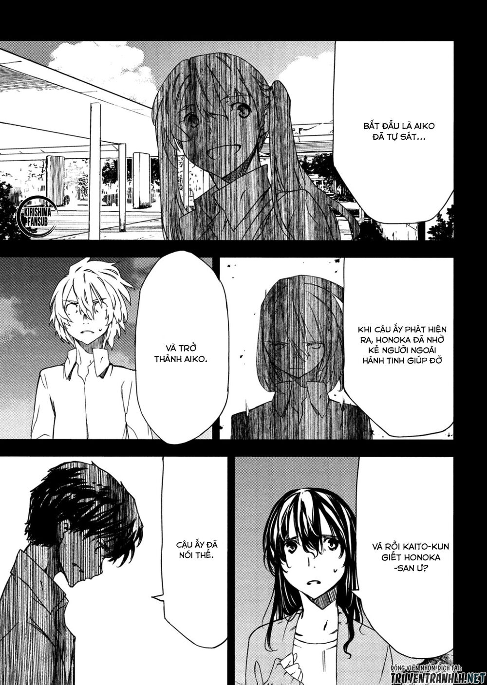 page_12.jpg