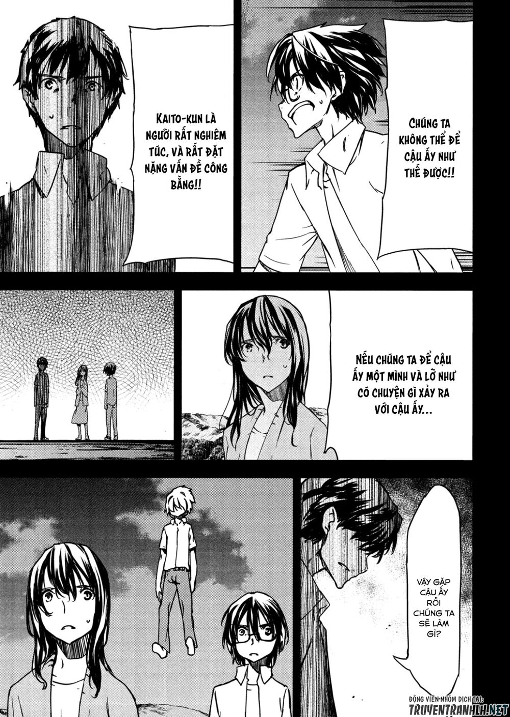 page_14.jpg