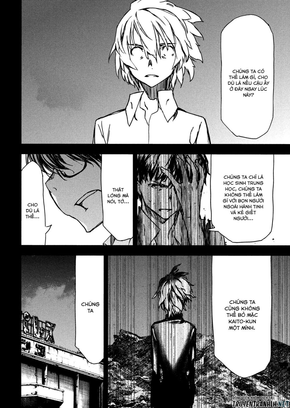 page_15.jpg