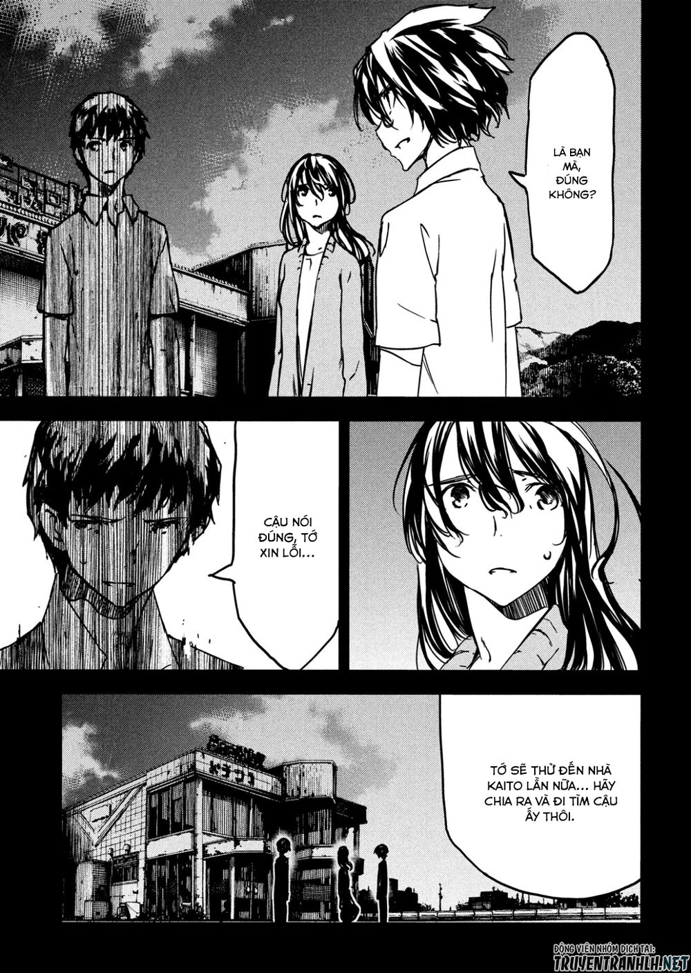 page_16.jpg