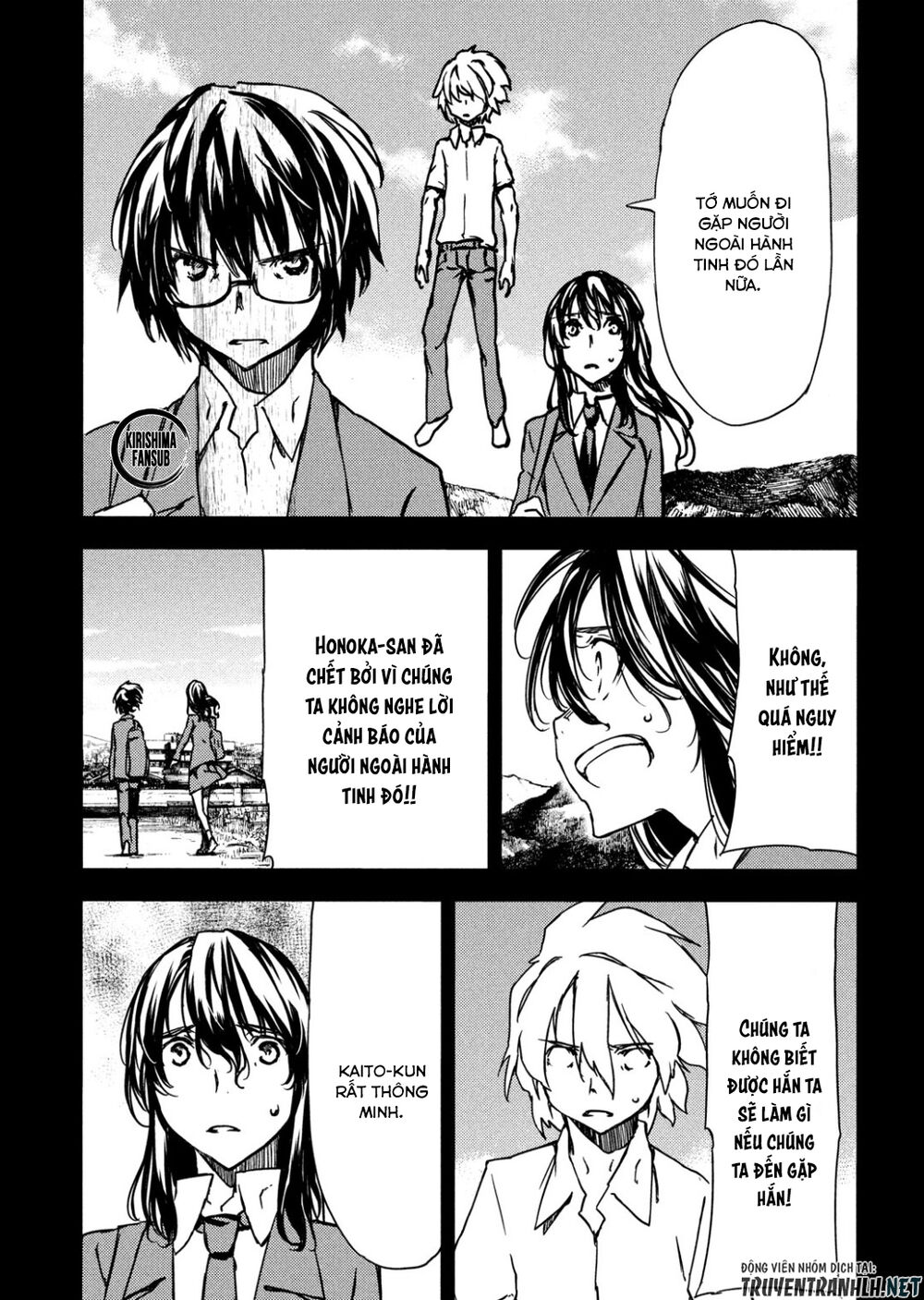 page_20.jpg