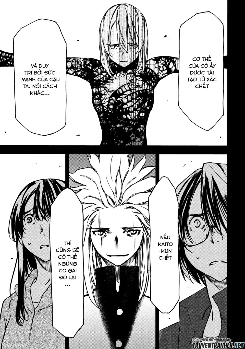 page_11.jpg