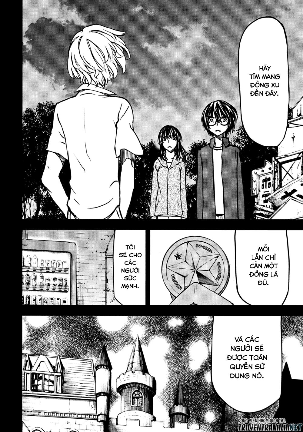 page_12.jpg