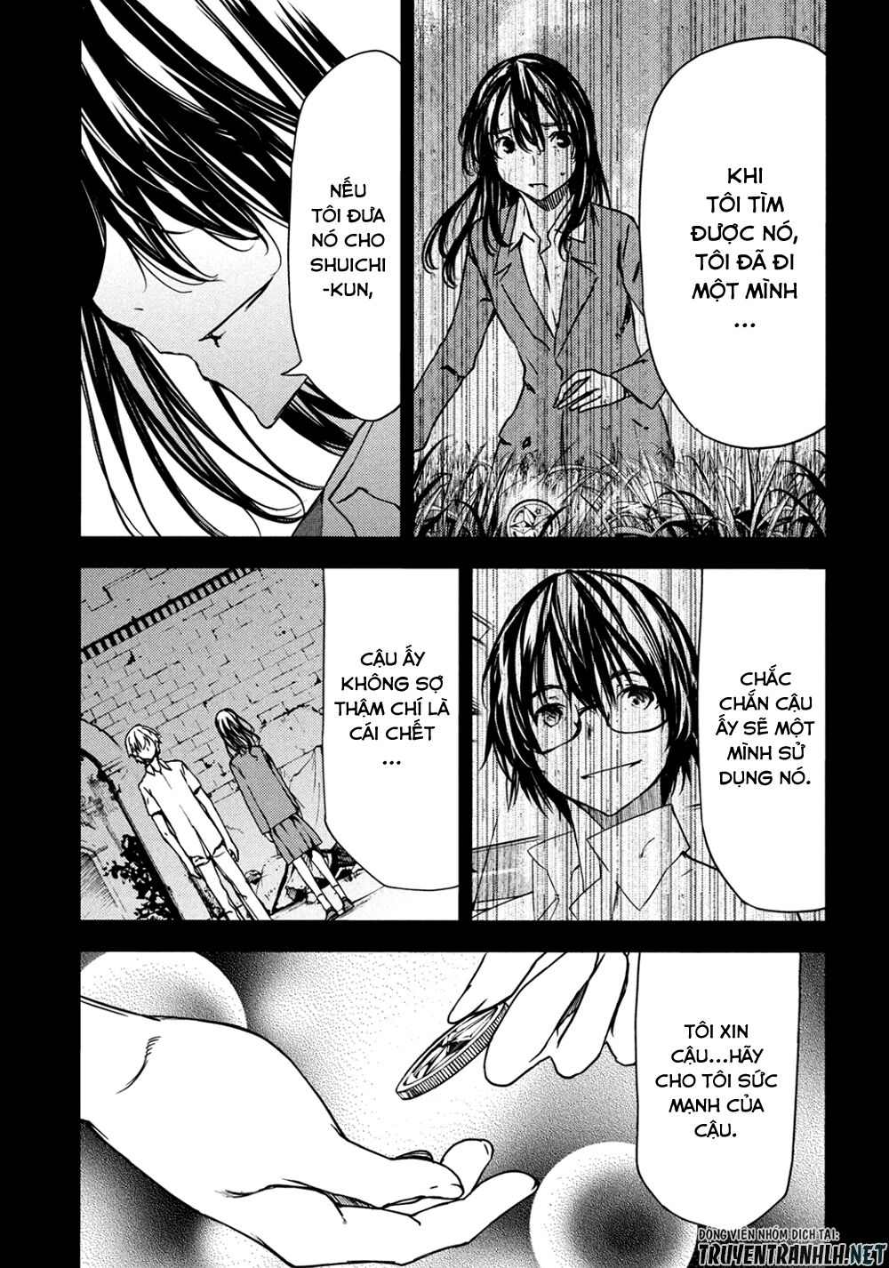 page_25.jpg