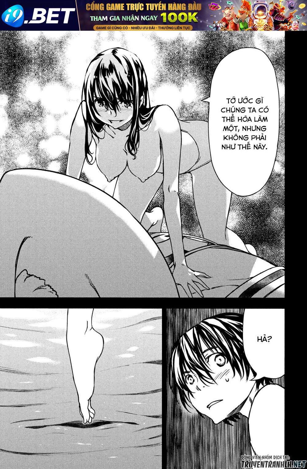 page_33.jpg