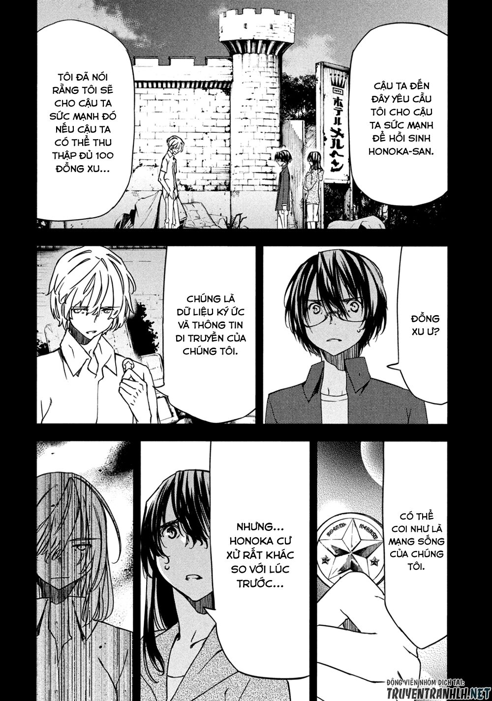 page_6.jpg