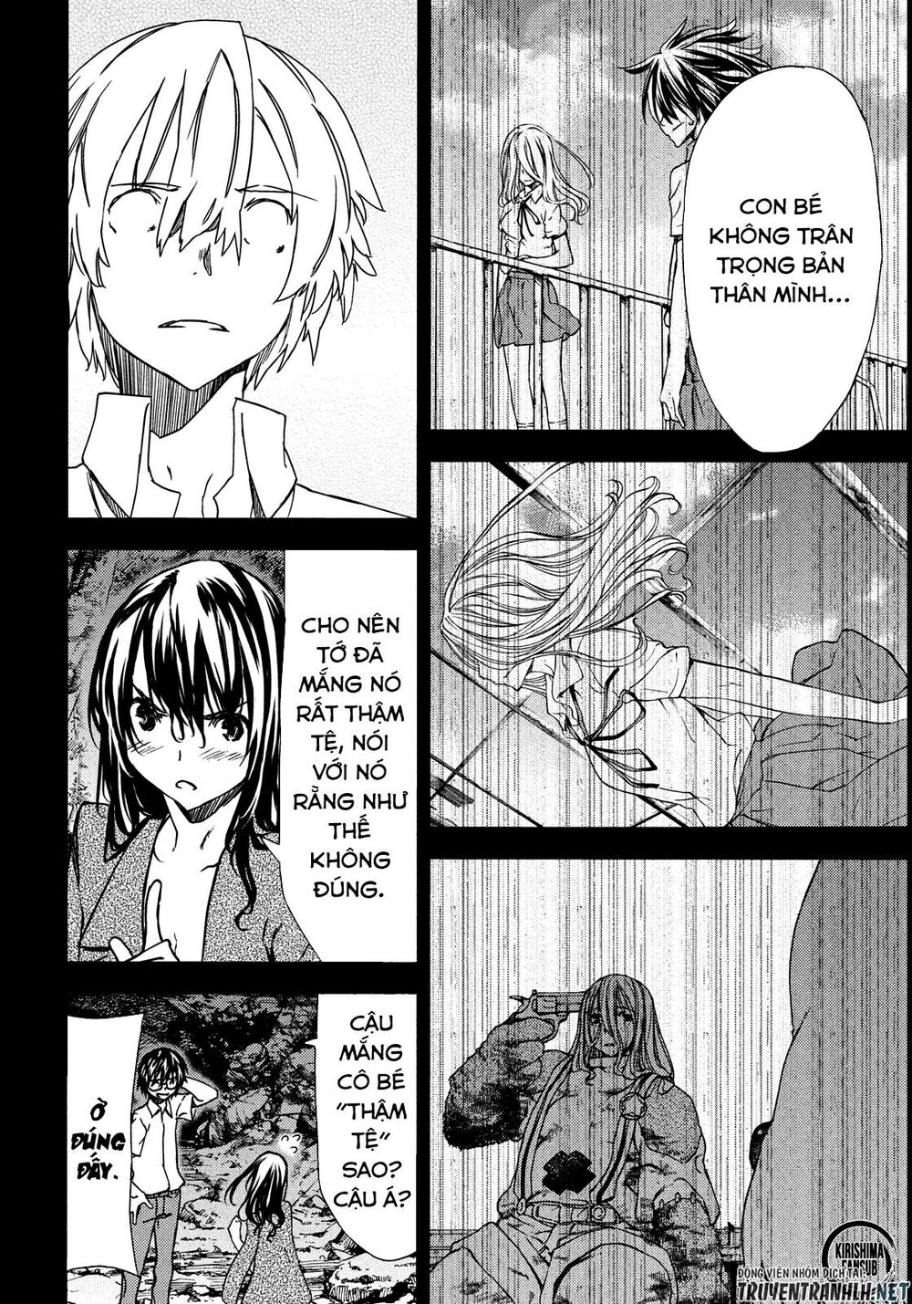 page_14.jpg