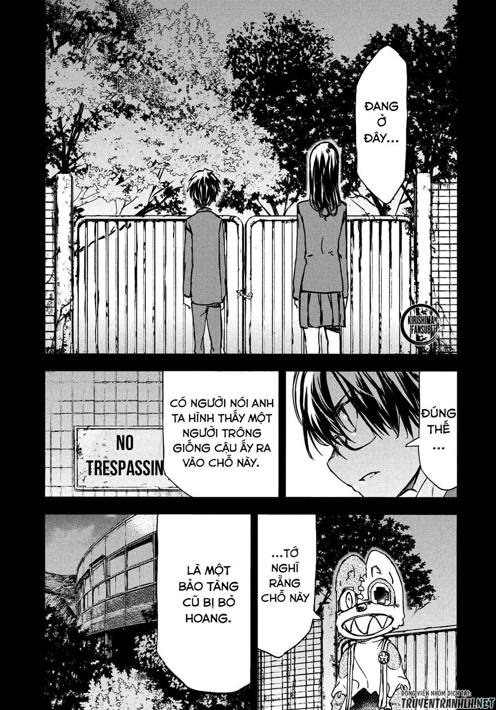 page_17.jpg