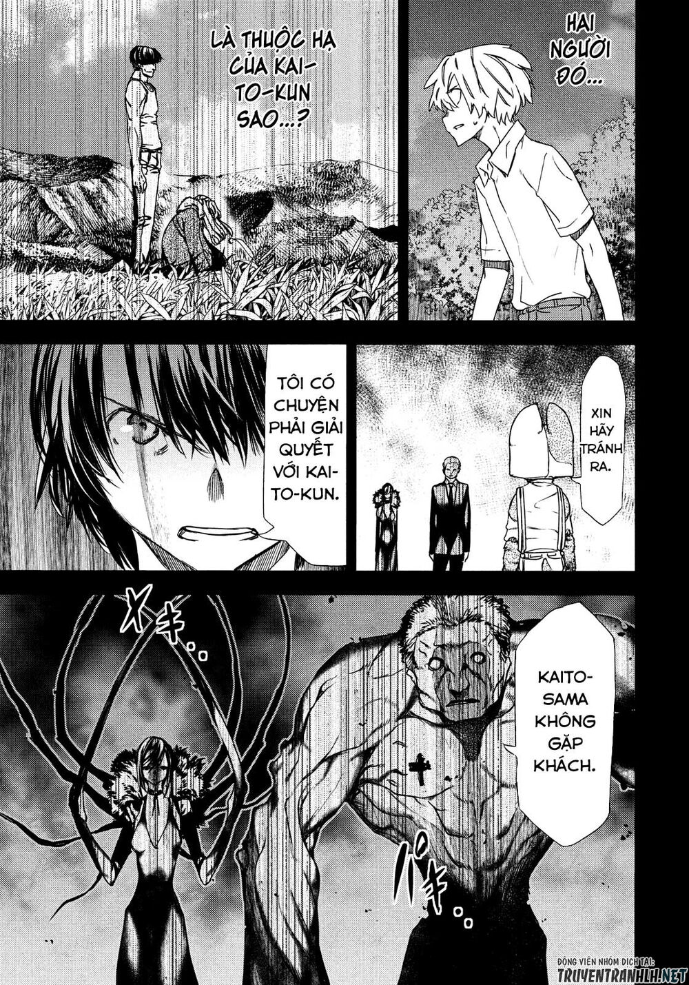 page_19.jpg