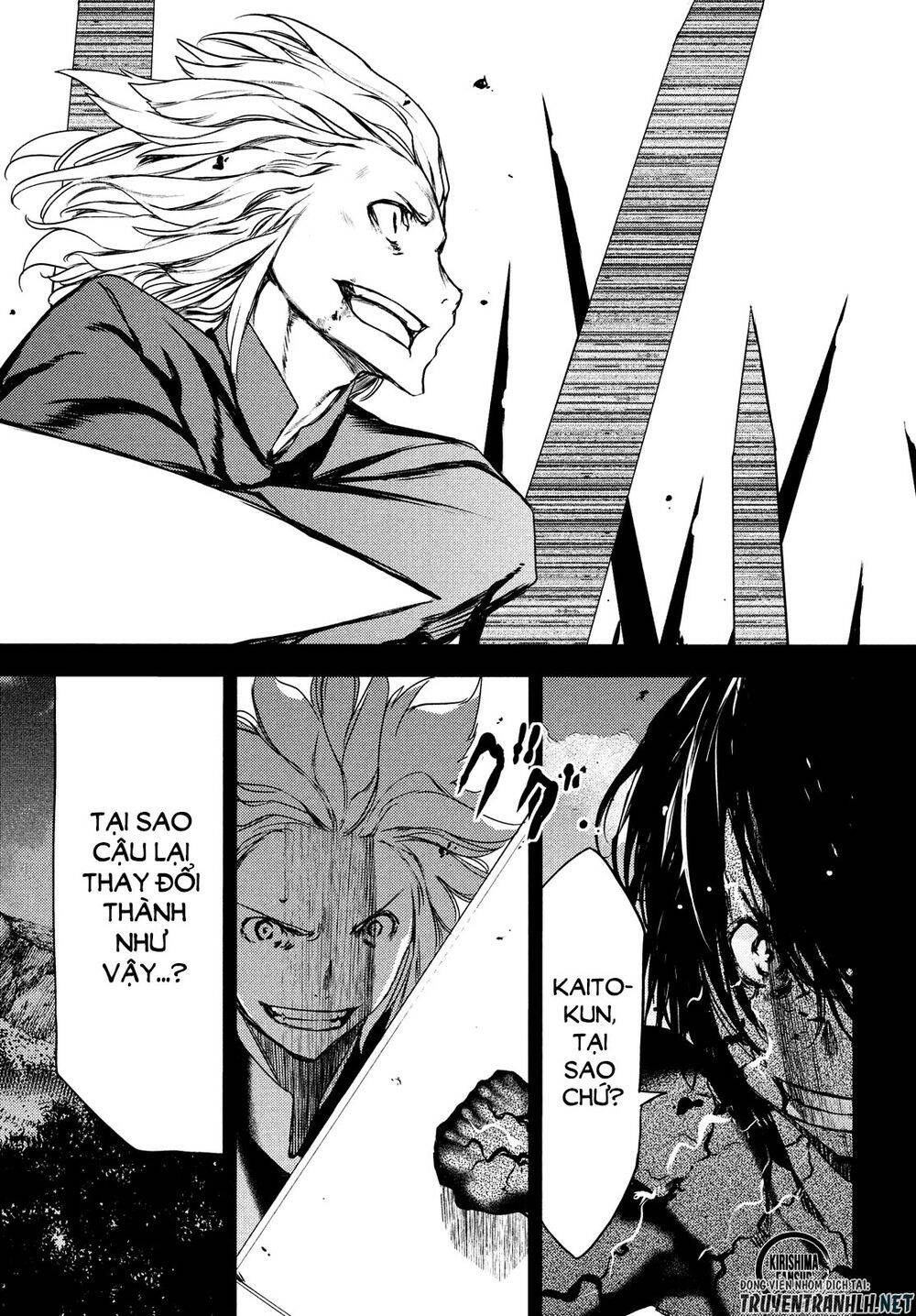 page_13.jpg