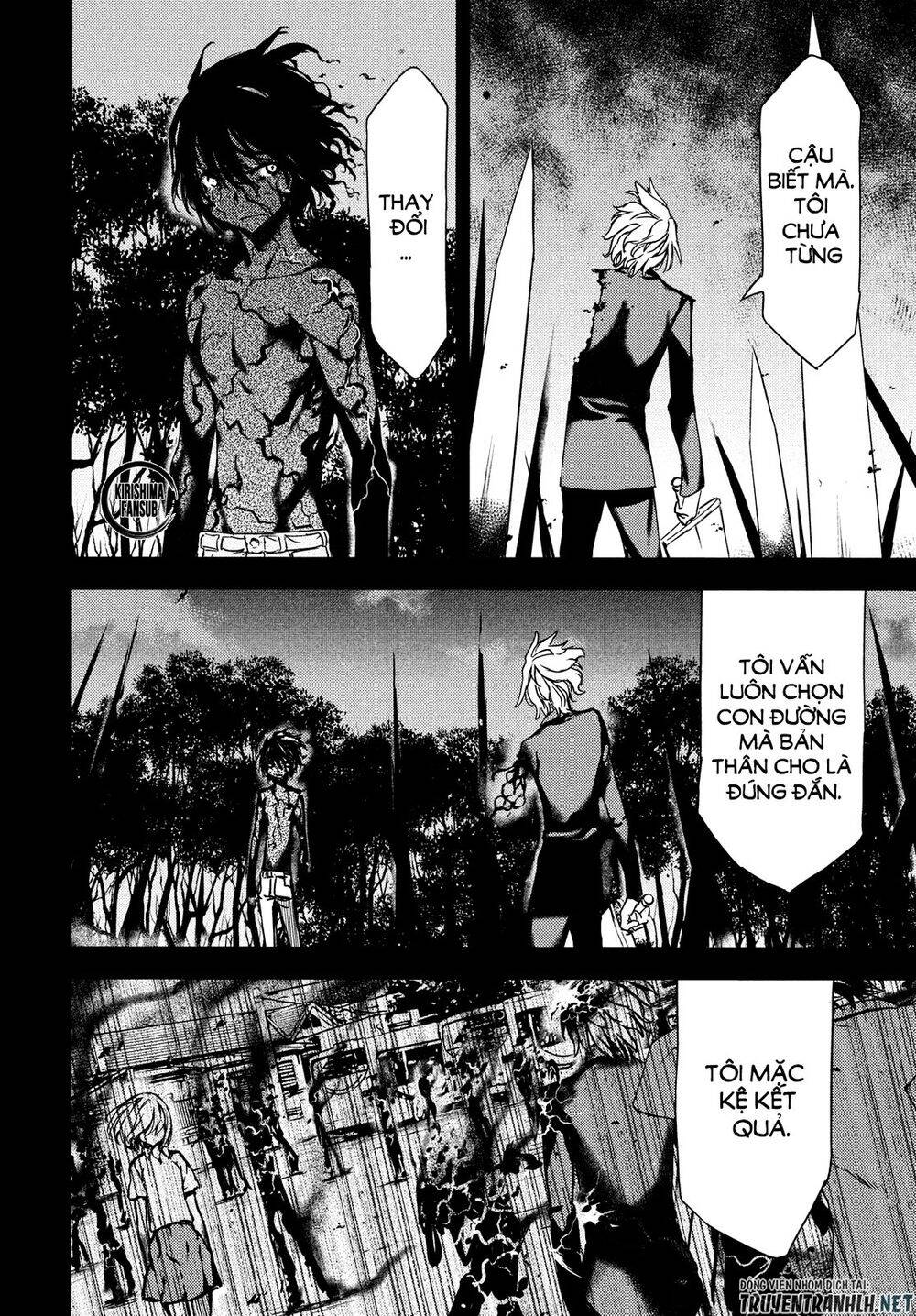 page_16.jpg