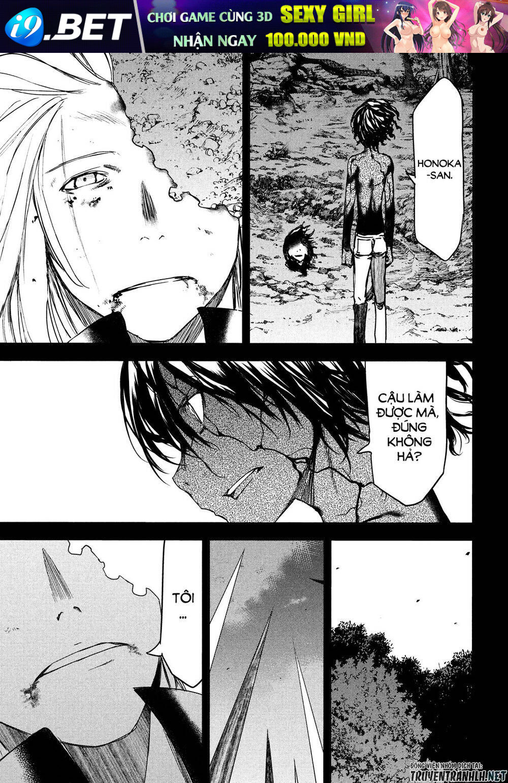 page_21.jpg