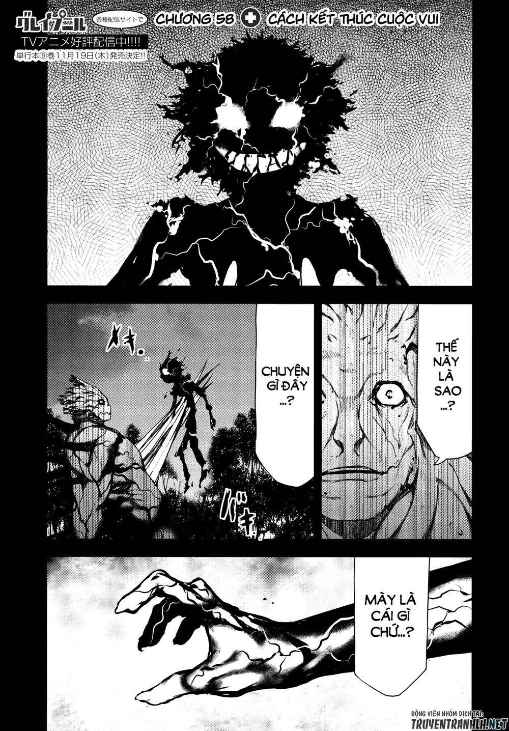 page_3.jpg