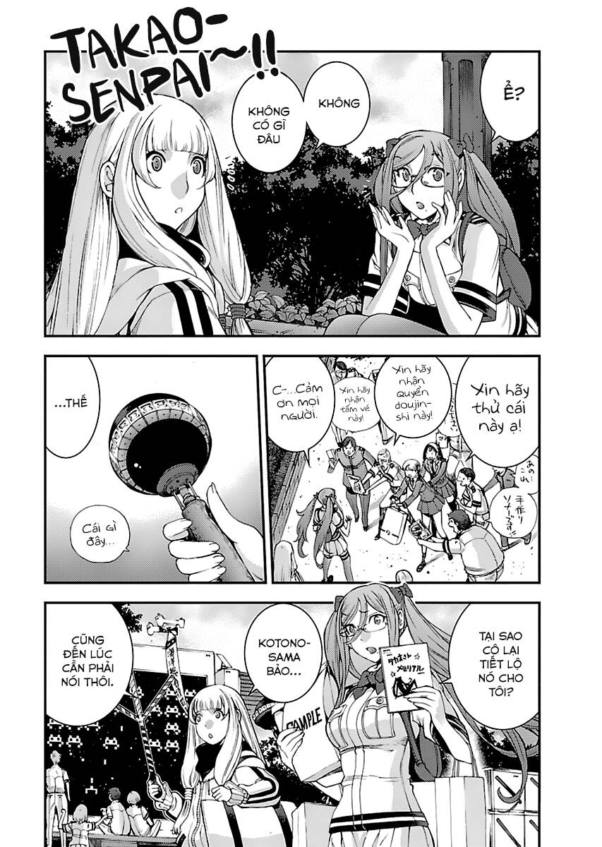 page_14.jpg