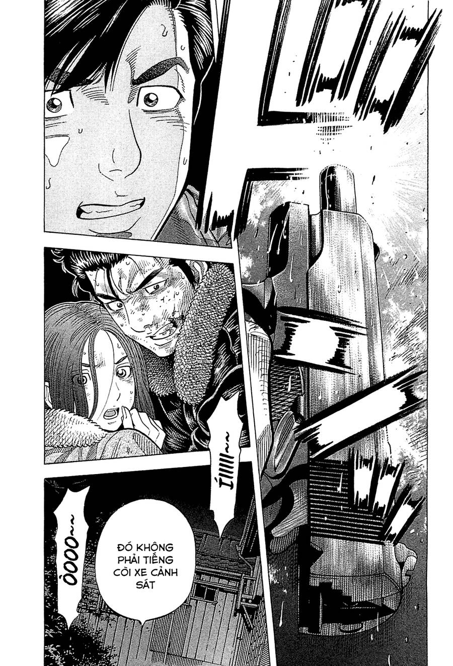 page_0.jpg