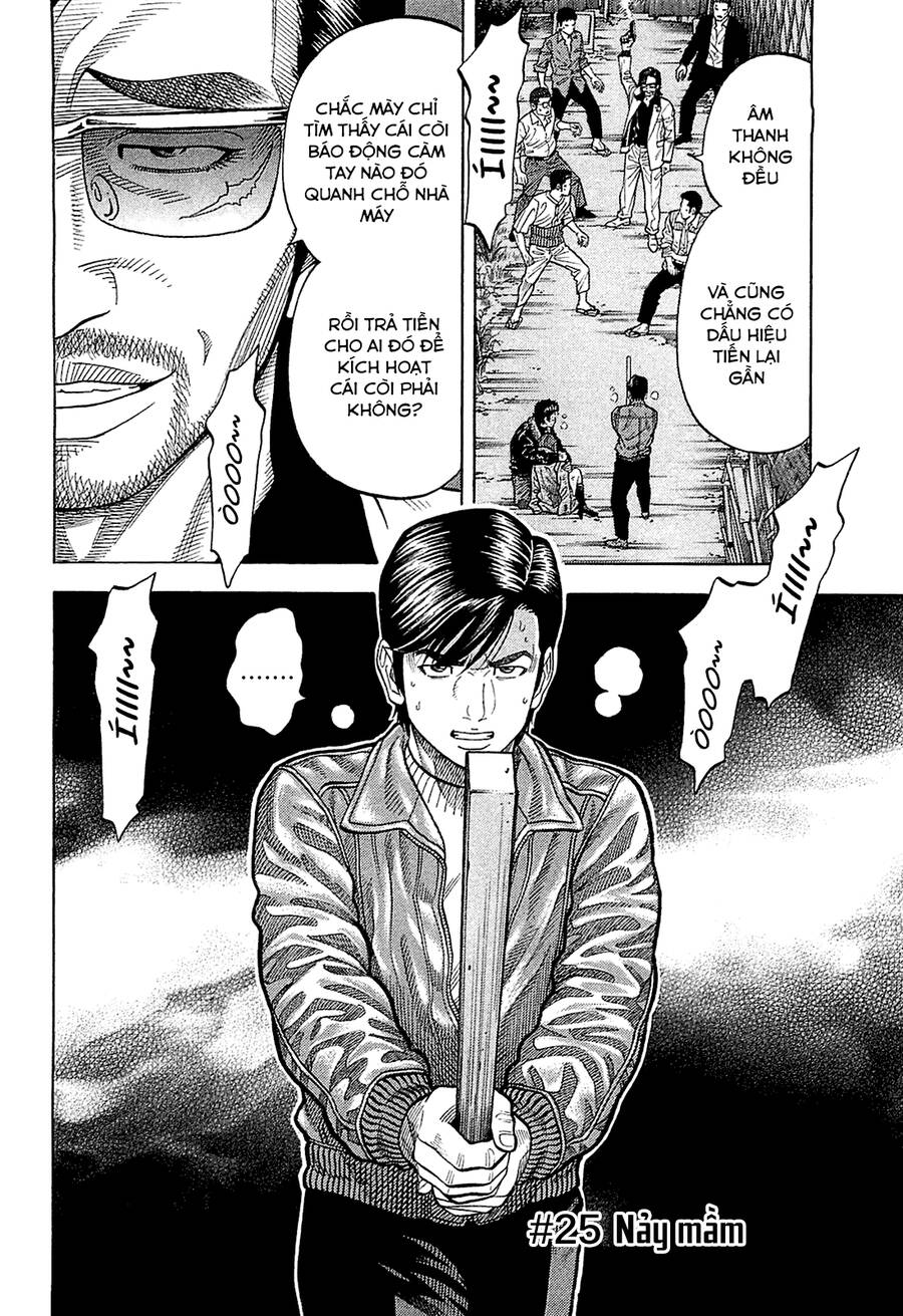 page_1.jpg