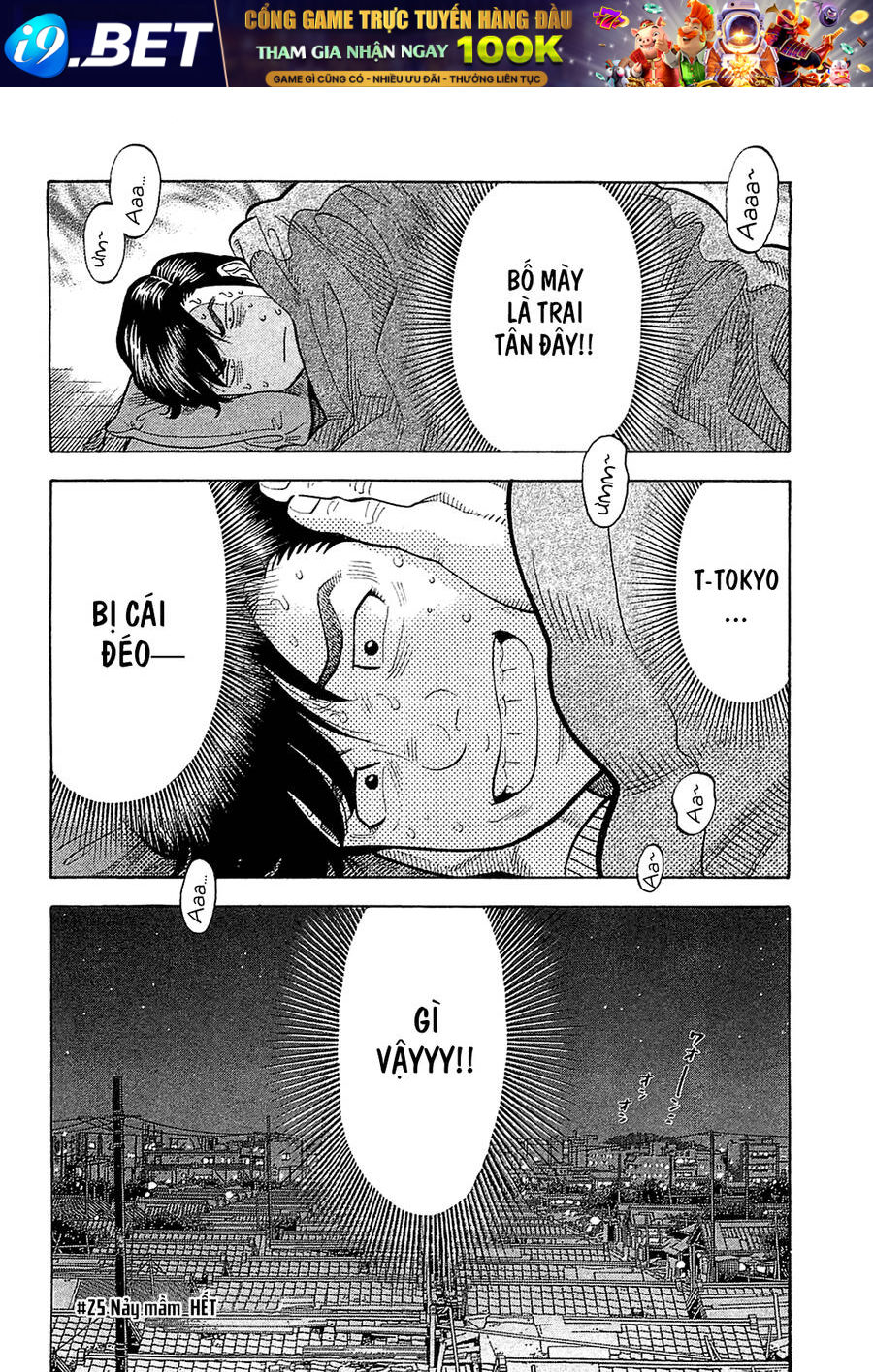 page_17.jpg