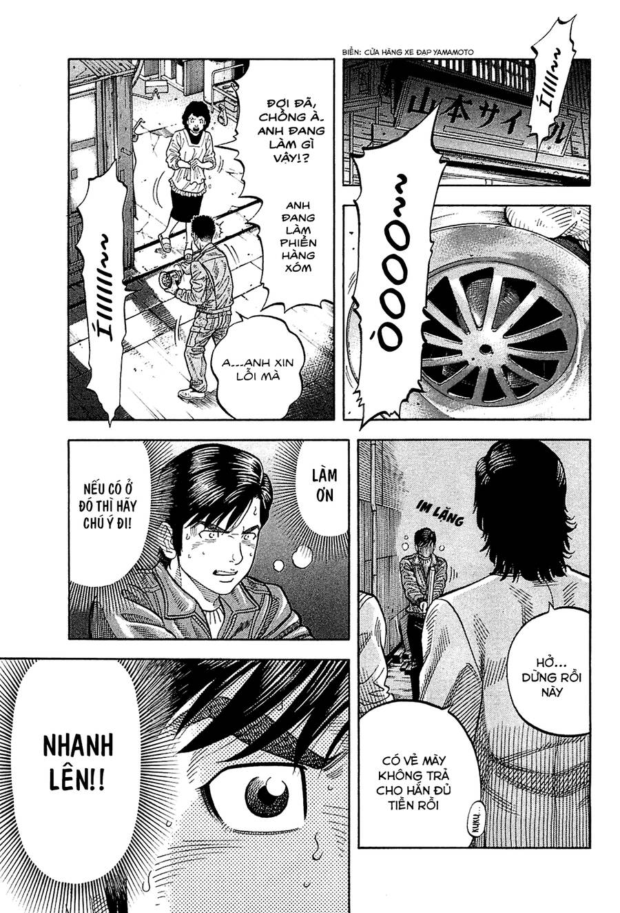 page_2.jpg