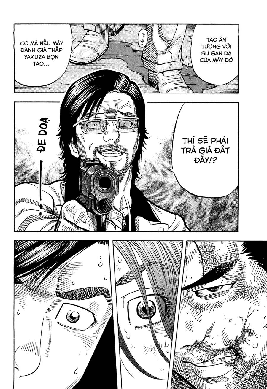 page_3.jpg