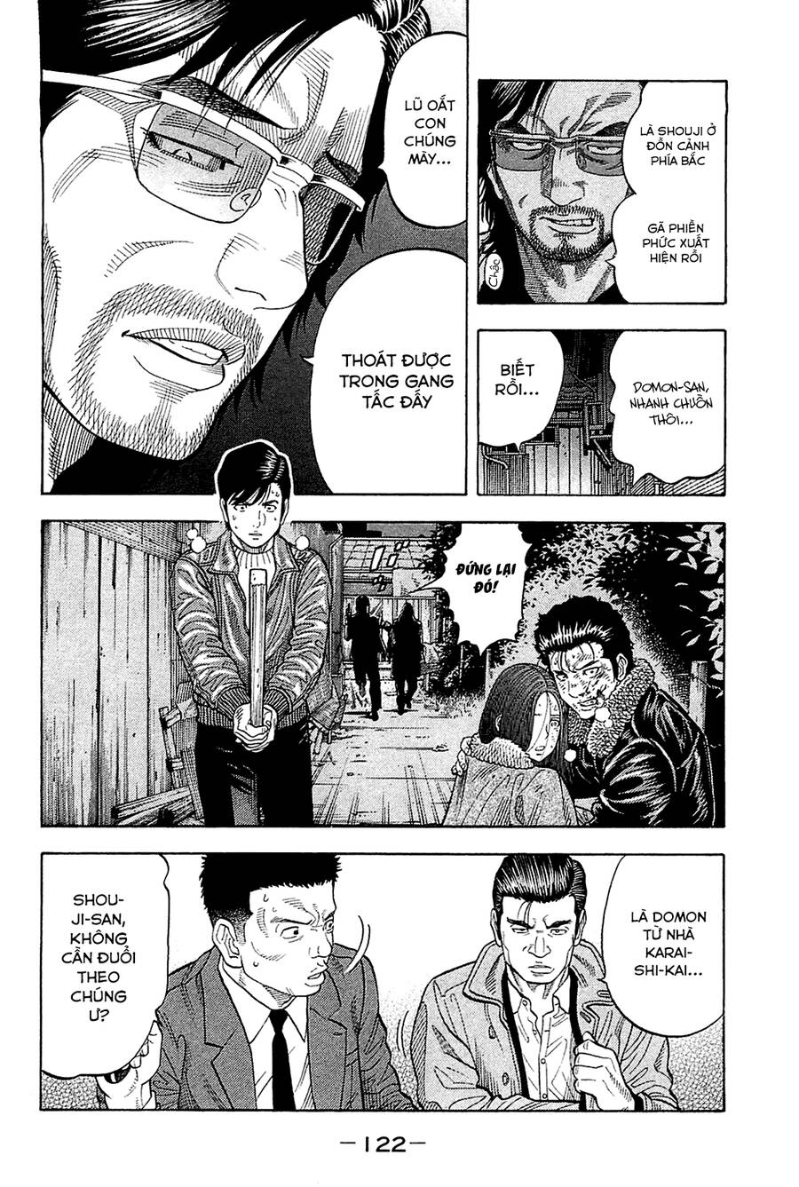 page_5.jpg