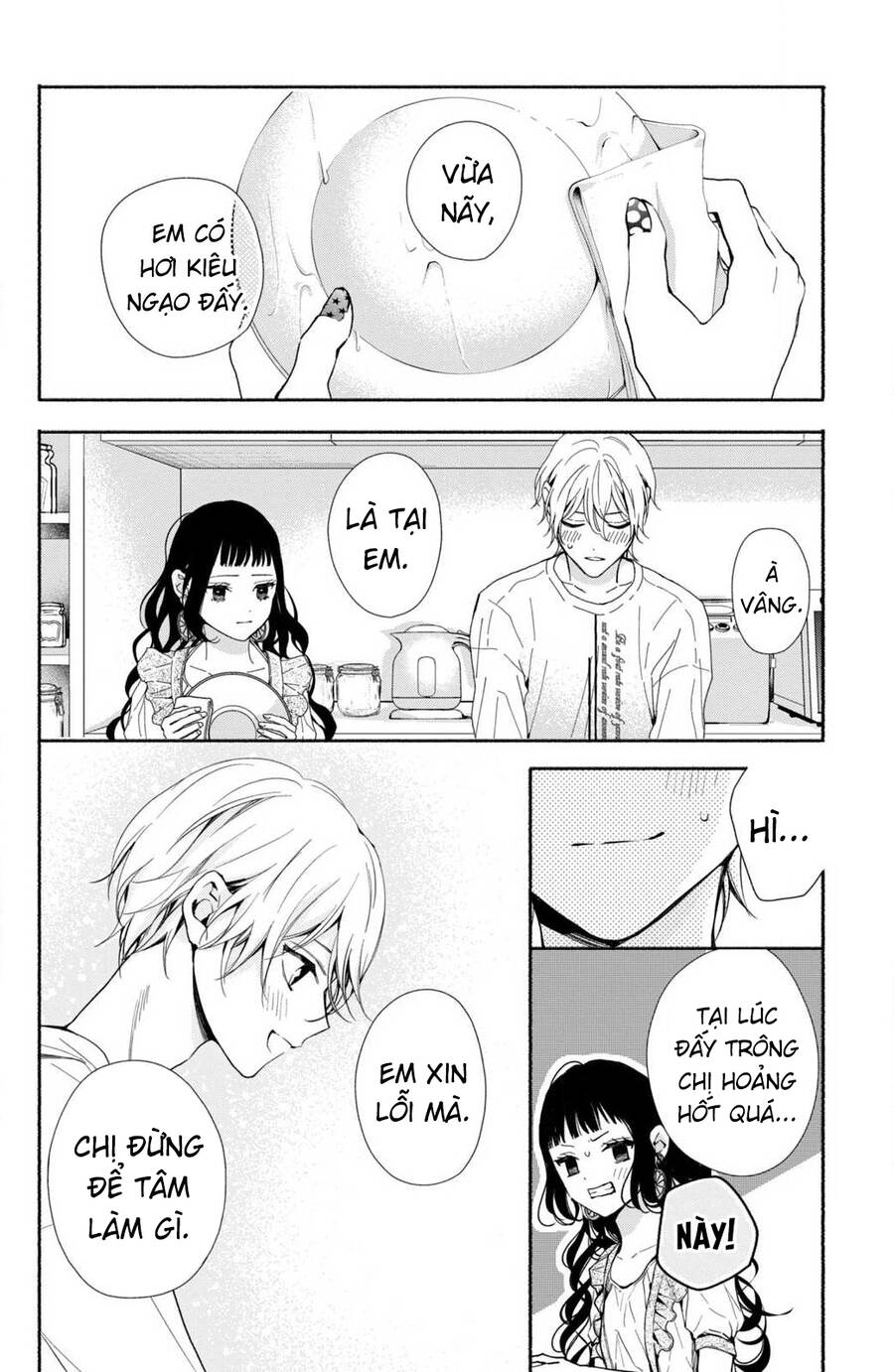 page_11.jpg