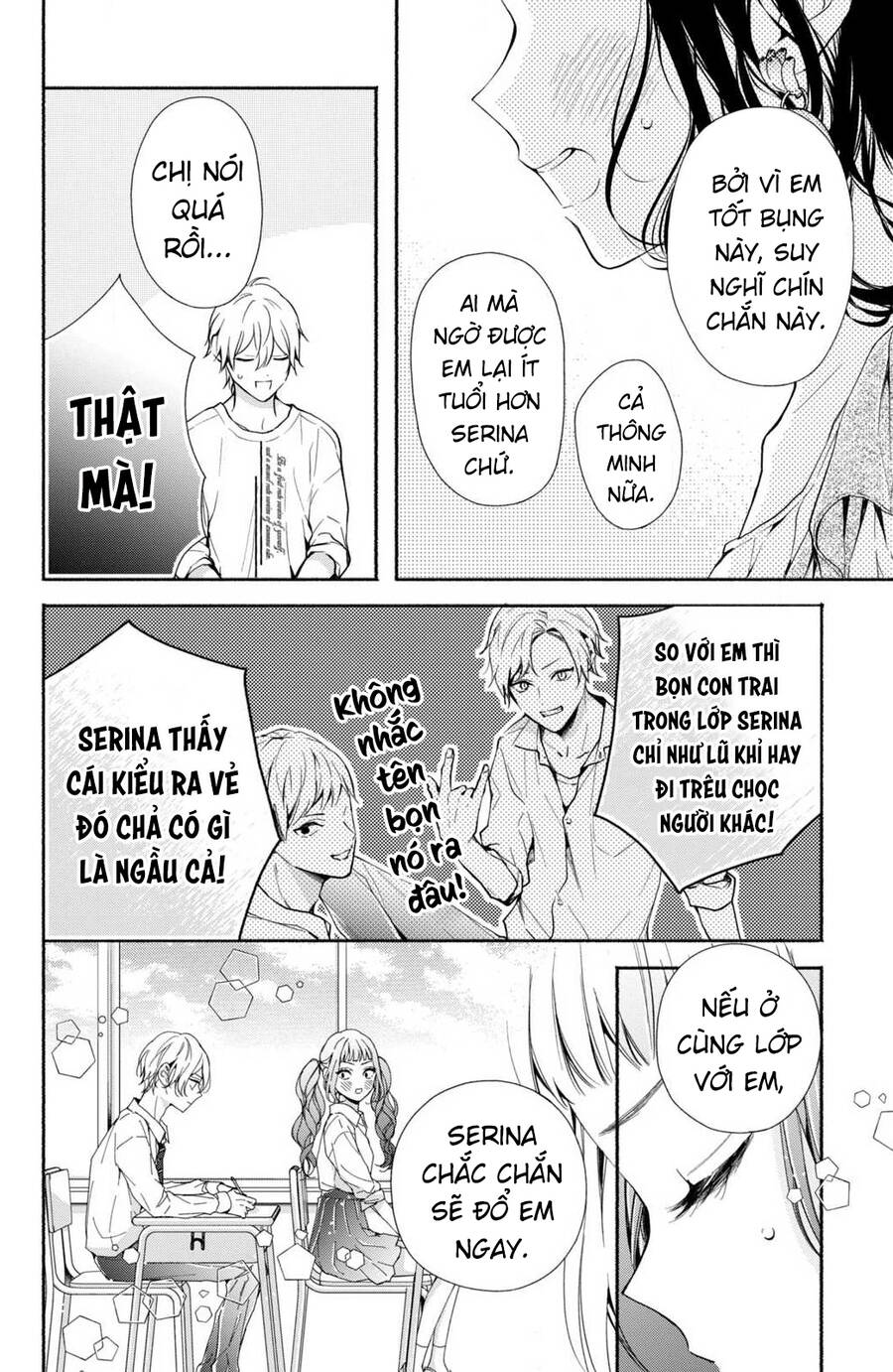 page_13.jpg