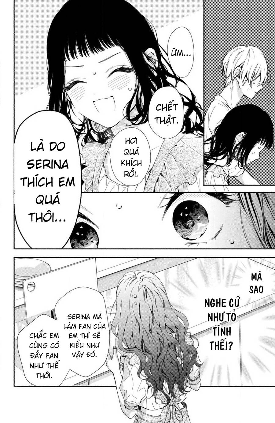 page_15.jpg