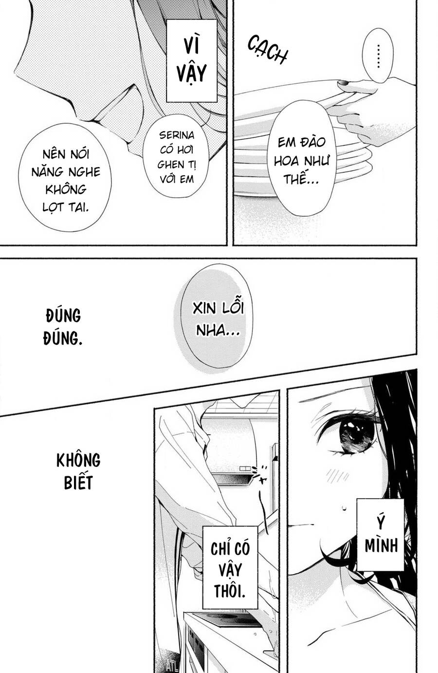 page_16.jpg
