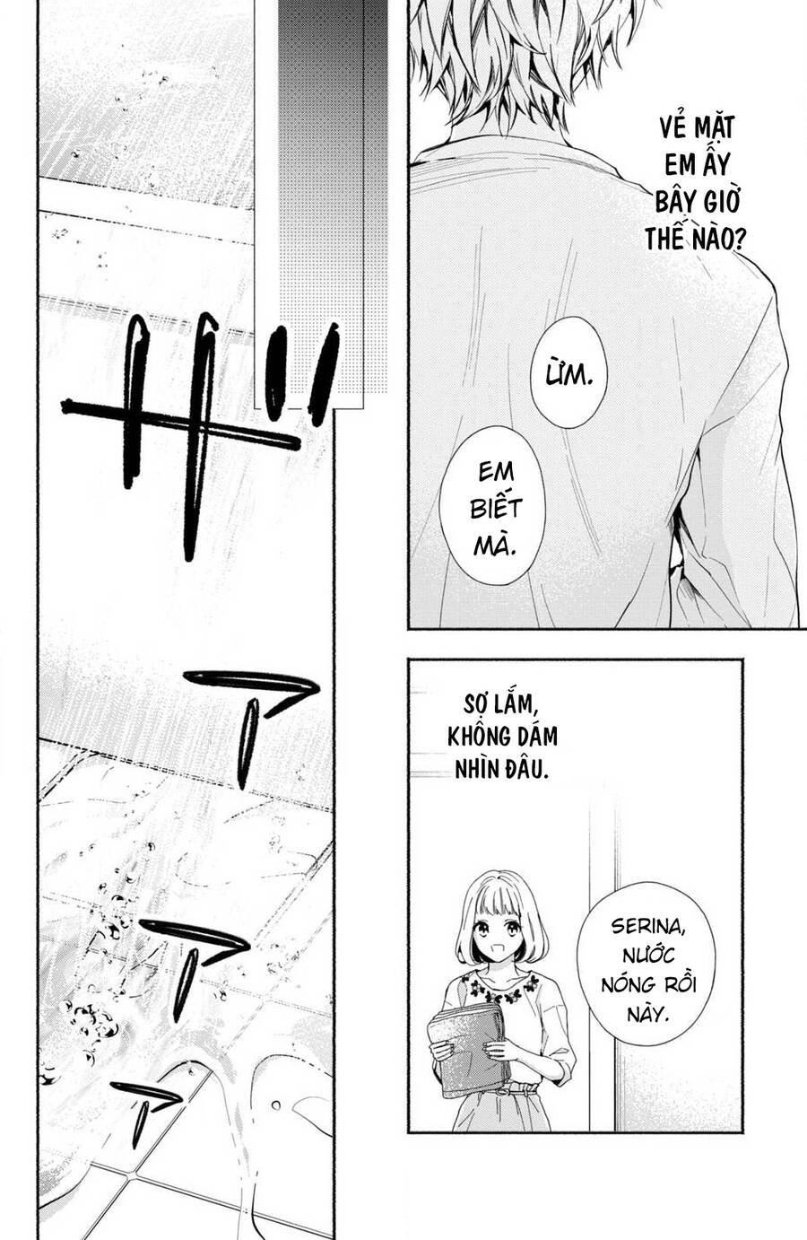 page_17.jpg