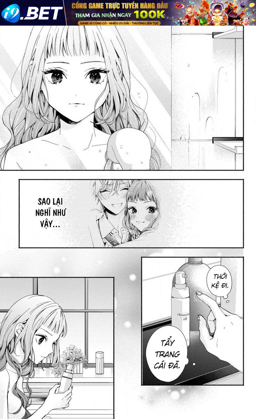 page_18.jpg