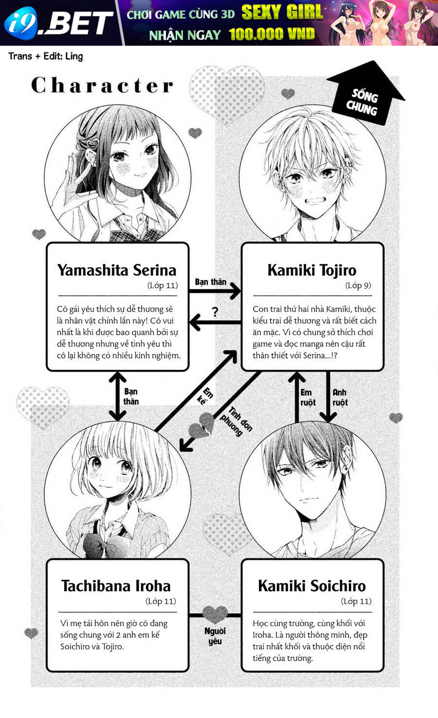 page_2.jpg