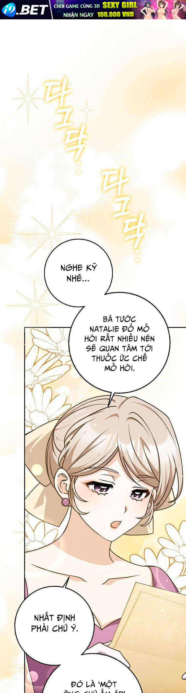 page_12.jpg