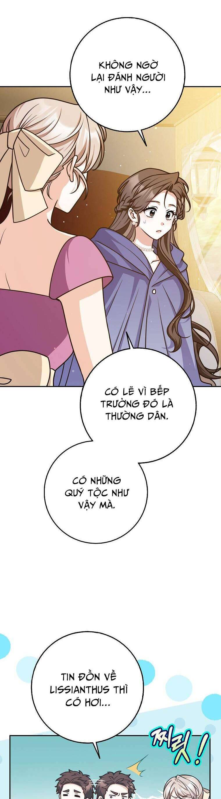 page_19.jpg