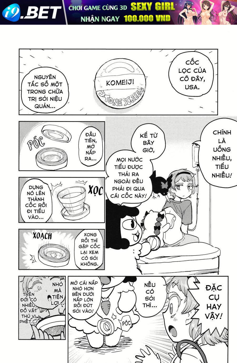 page_18.jpg