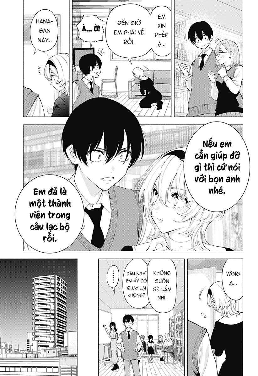 page_11.jpg