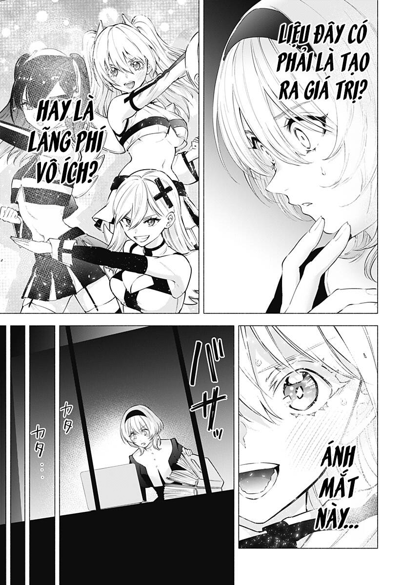 page_17.jpg