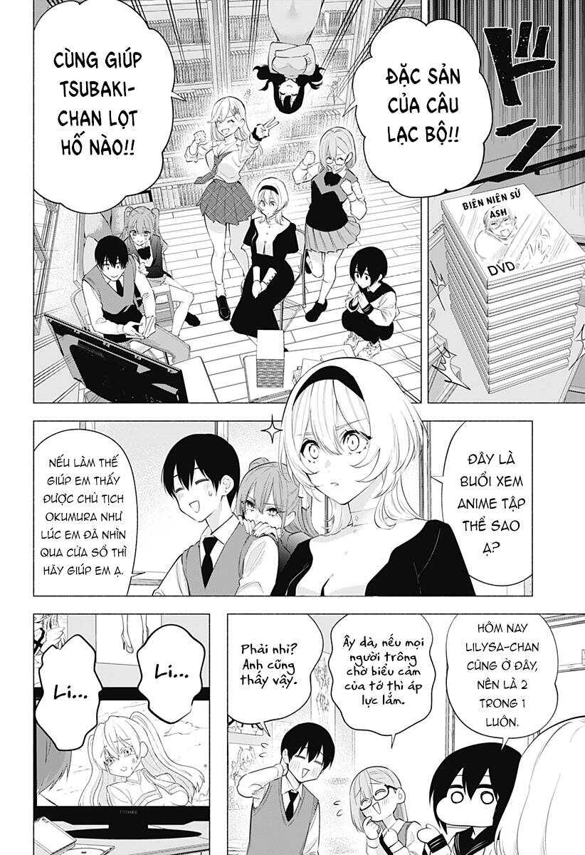 page_2.jpg