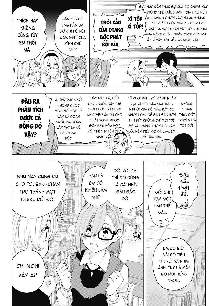 page_4.jpg