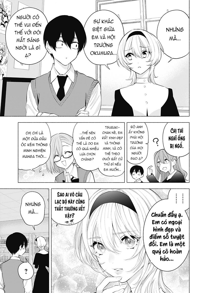 page_5.jpg
