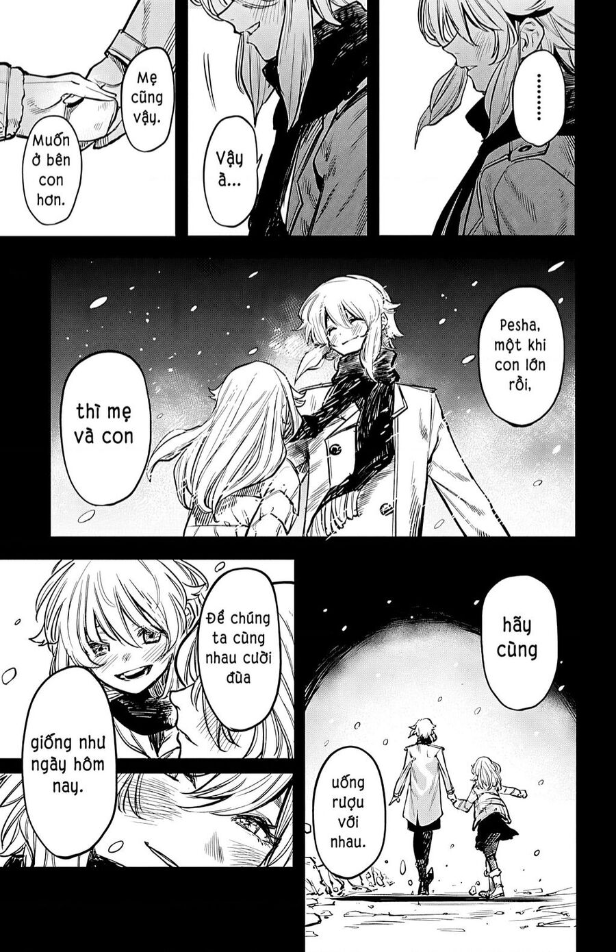 page_11.jpg