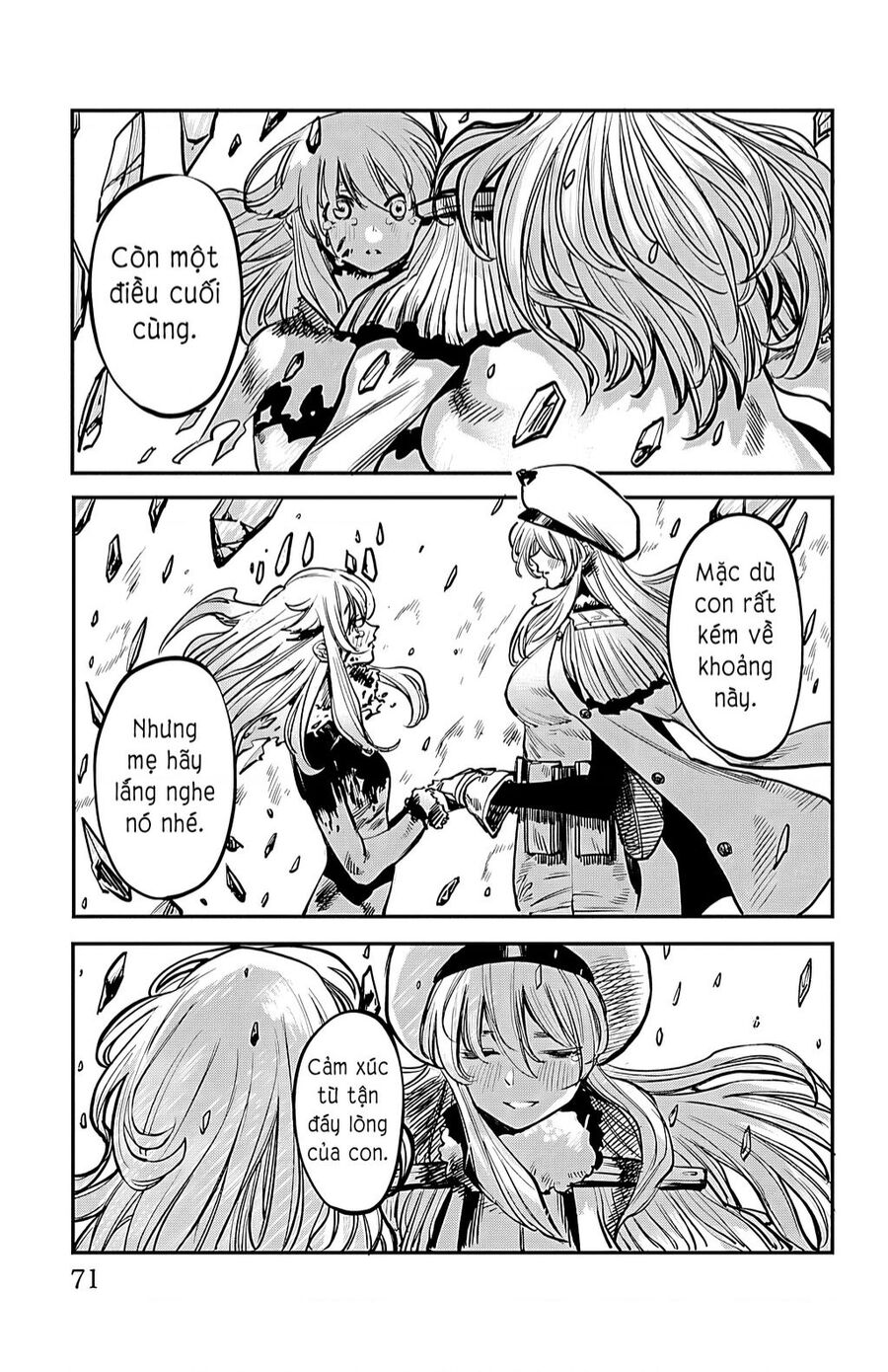 page_19.jpg